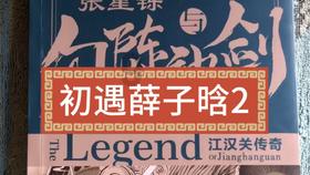 《民政信访工作办法》将自2月1日起施行