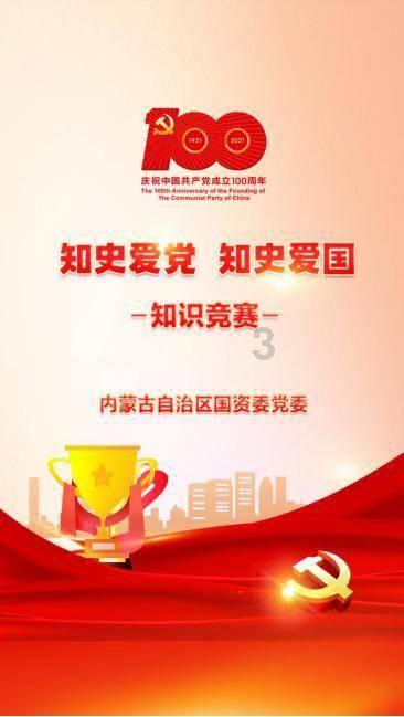 一月需注意预防这些疾病